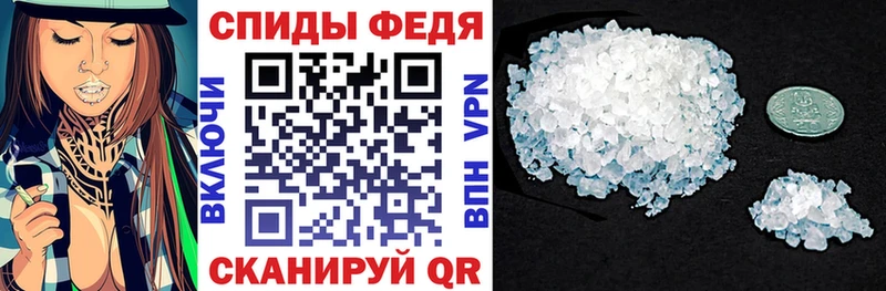 АМФЕТАМИН 98%  мега ССЫЛКА  Каменск-Шахтинский 
