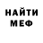 АМФЕТАМИН VHQ Anthony Clavell
