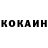 Кетамин ketamine Ilker gld