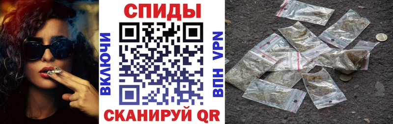 что такое наркотик  Каменск-Шахтинский  Бутират оксана 