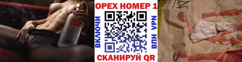 Cocaine FishScale  купить  сайты  Каменск-Шахтинский 