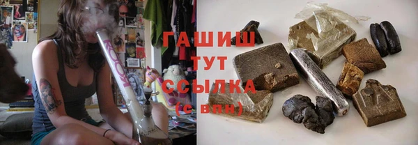 мяу мяу мука Пересвет