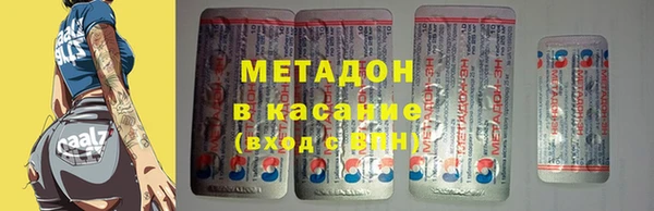 мяу мяу мука Пересвет