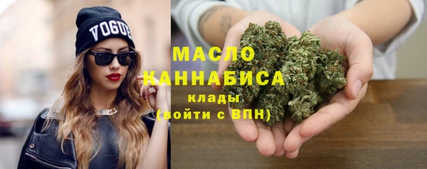 MDMA Premium VHQ Переславль-Залесский