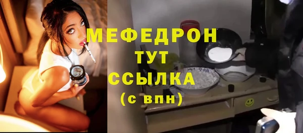 COCAINE Пестово