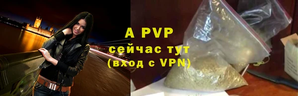 мдма Лихославль