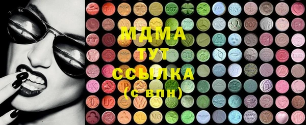каннабис Иннополис