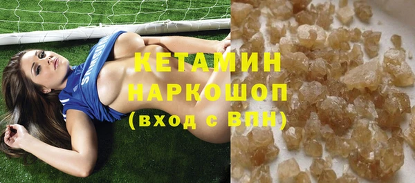 мяу мяу мука Пересвет