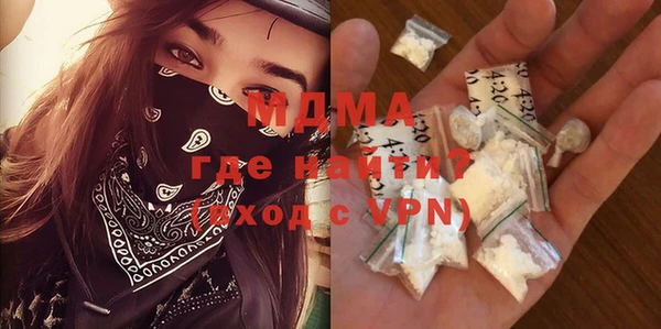 мет Инта