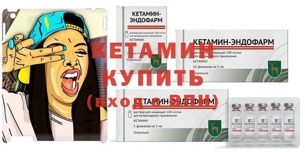 мяу мяу мука Пересвет