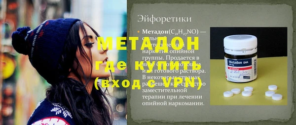 мяу мяу мука Пересвет
