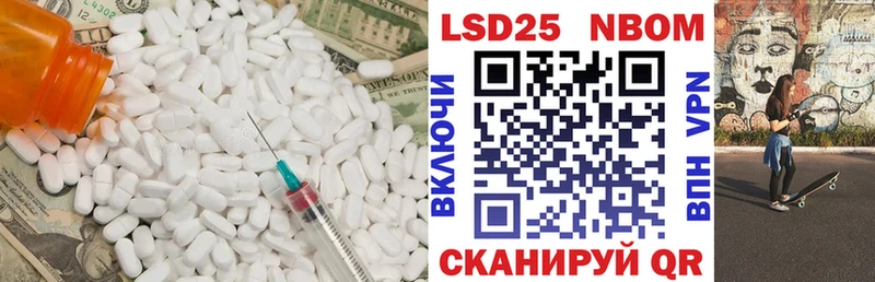 omg онион  Каменск-Шахтинский  это официальный сайт  Лсд 25 экстази ecstasy 